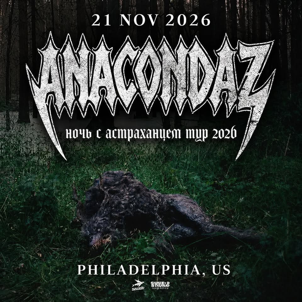 Anacondaz