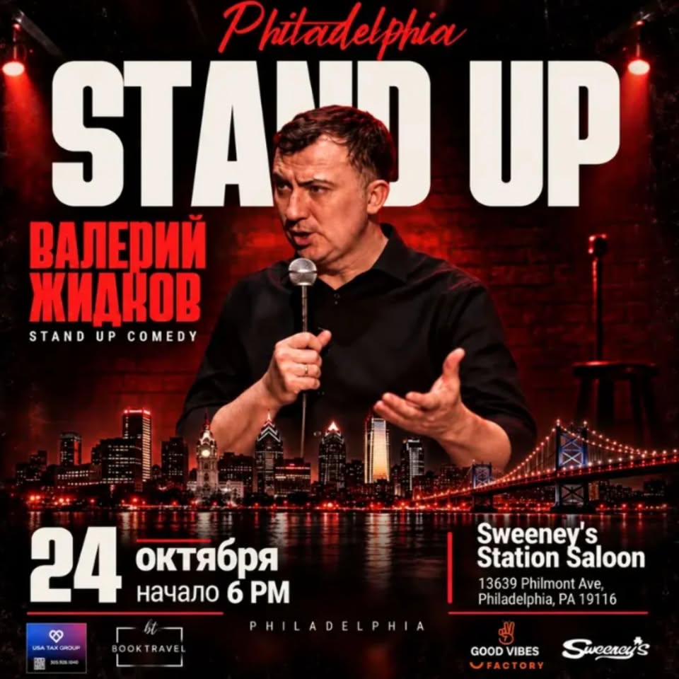 Veriy Zhidkov. Stand Up Comedy